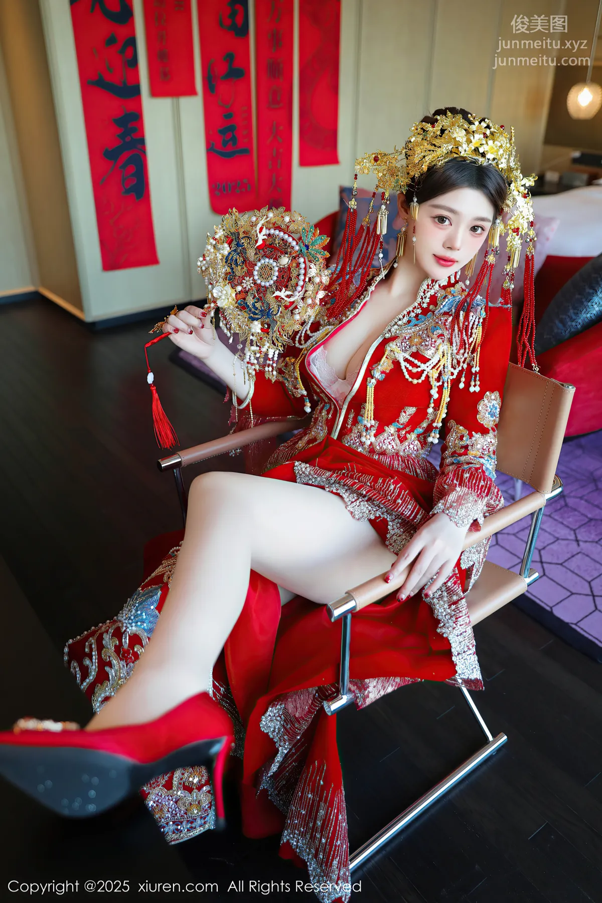 [XiuRen] 2025.01.25 NO.9823 Dan Danbao photo 18
