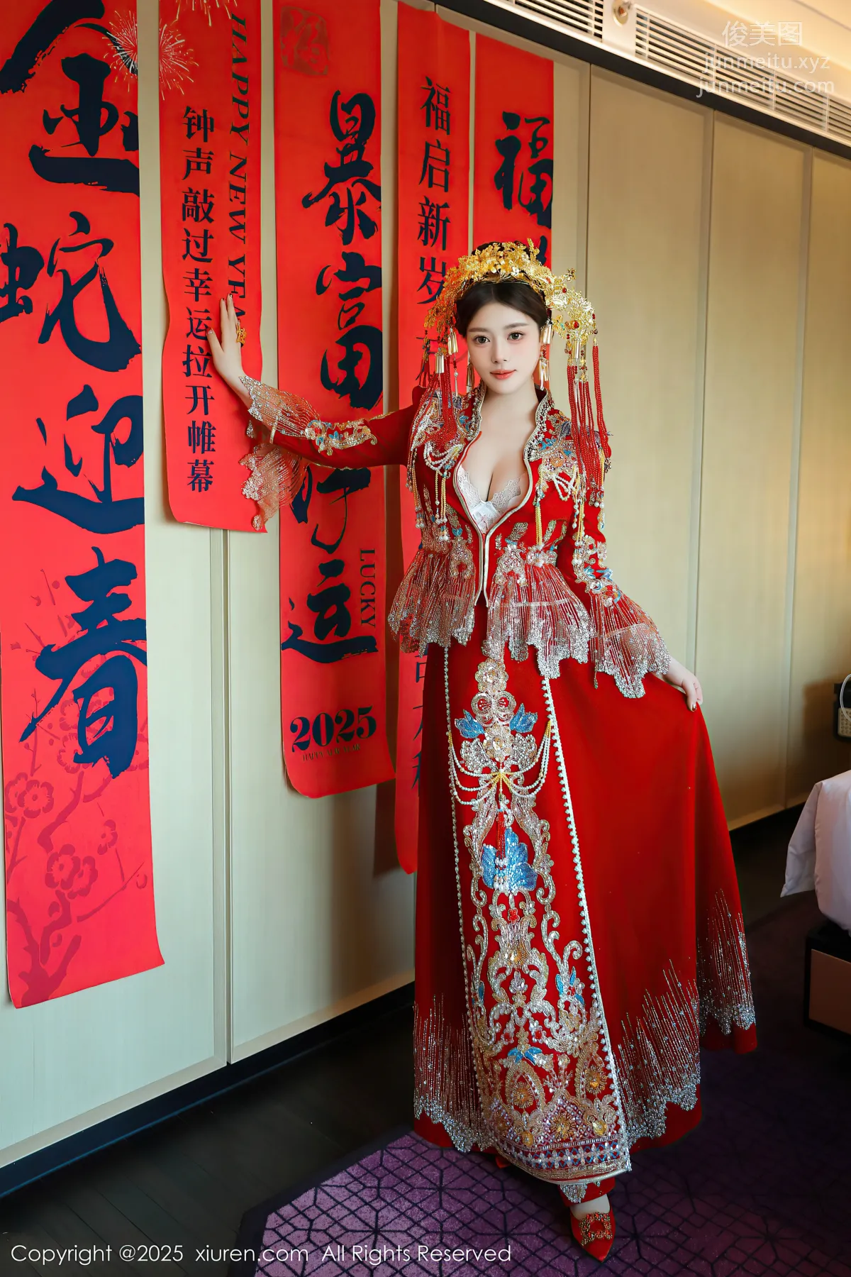 [XiuRen] 2025.01.25 NO.9823 Dan Danbao photo 20