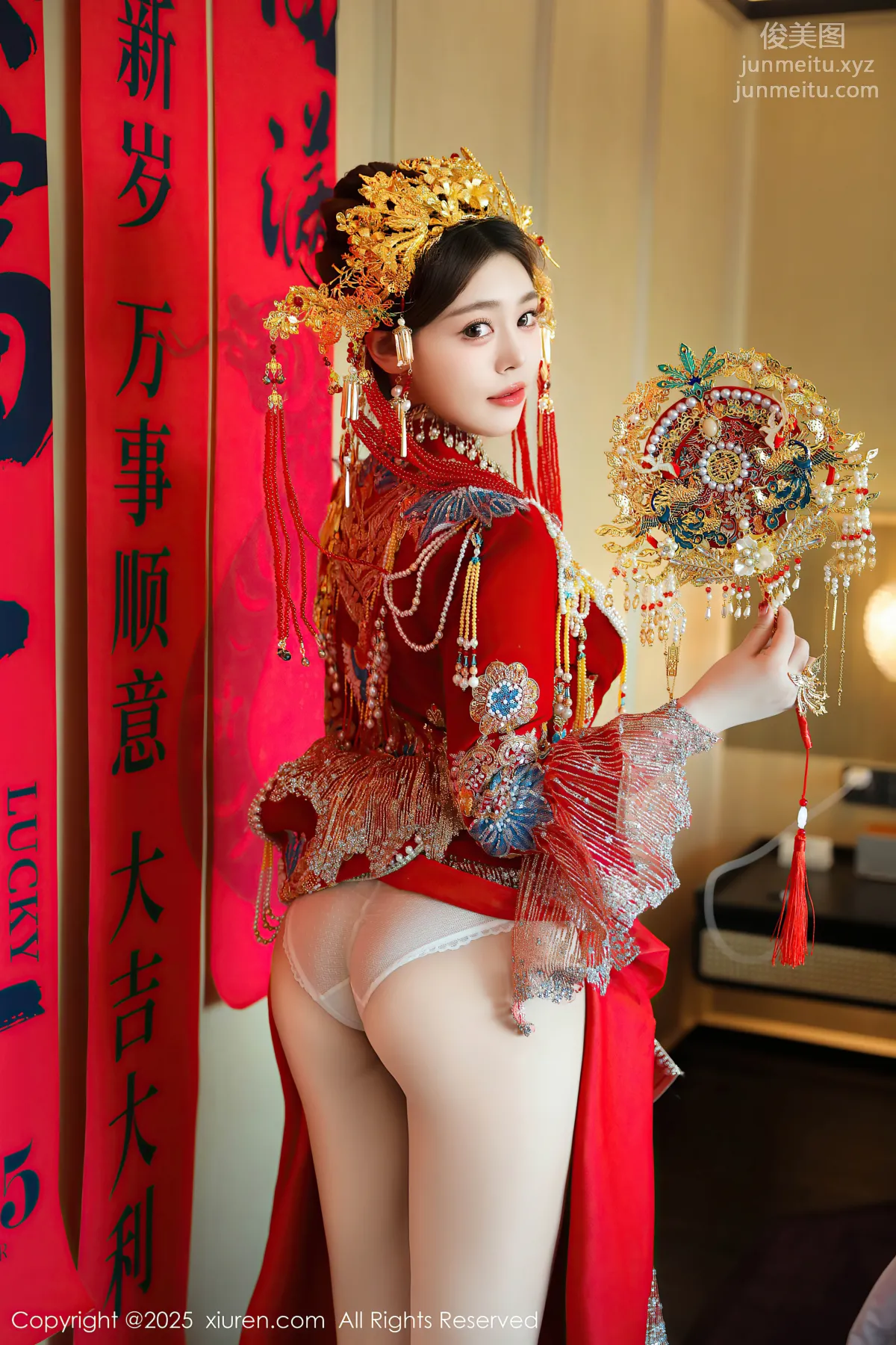 [XiuRen] 2025.01.25 NO.9823 Dan Danbao photo 22
