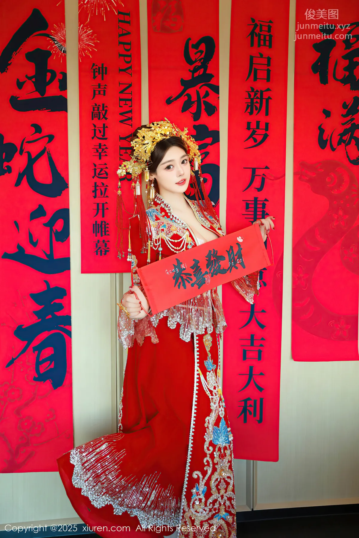 [XiuRen] 2025.01.25 NO.9823 Dan Danbao photo 36