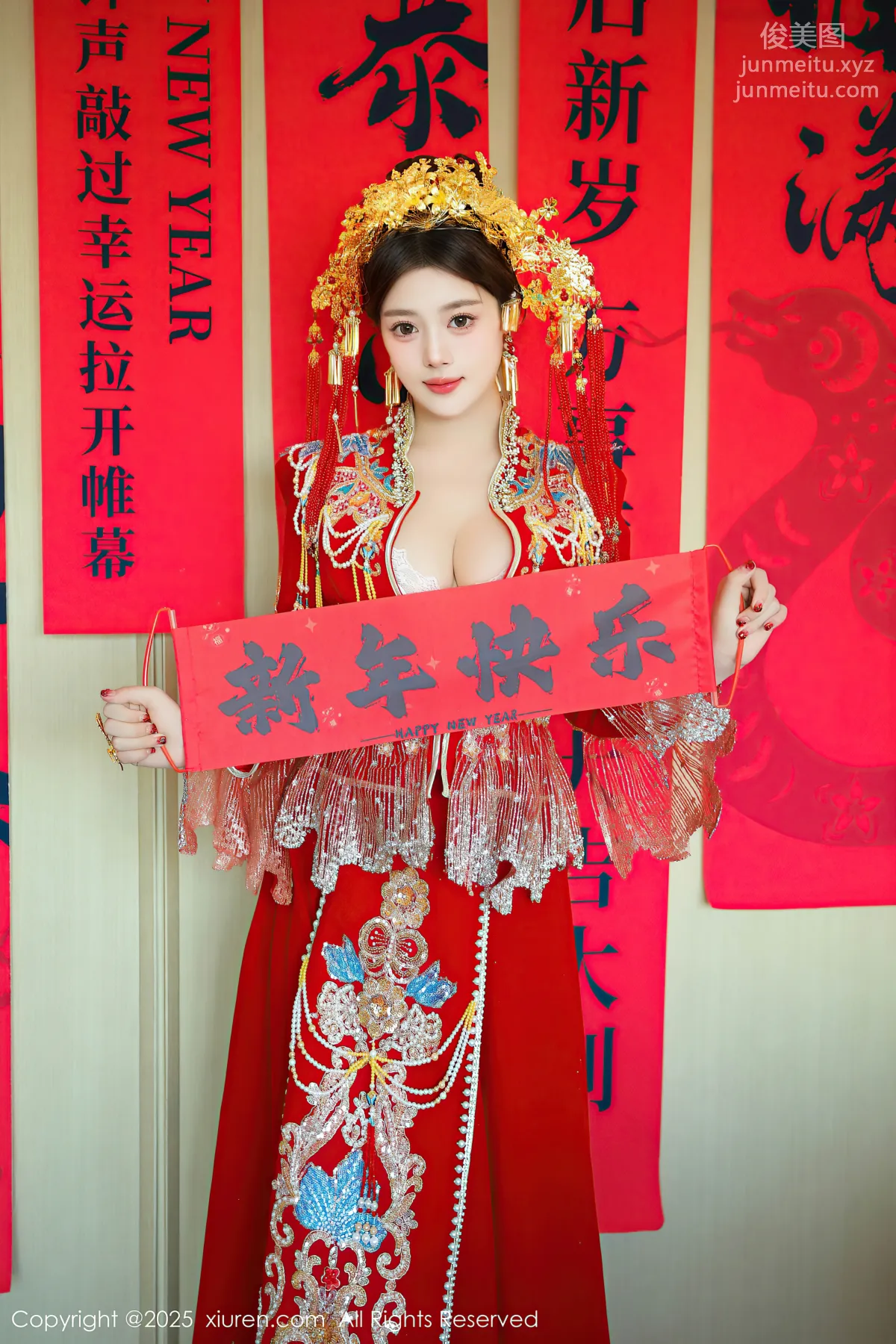 [XiuRen] 2025.01.25 NO.9823 Dan Danbao photo 37