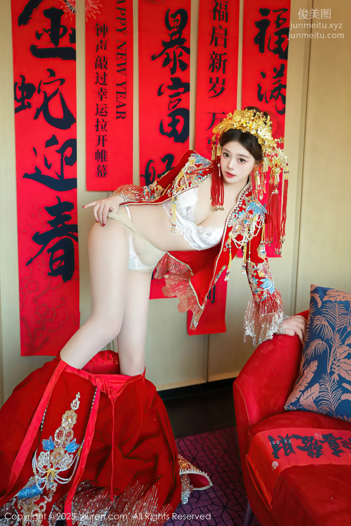 [XiuRen] 2025.01.25 NO.9823 Dan Danbao photo 39