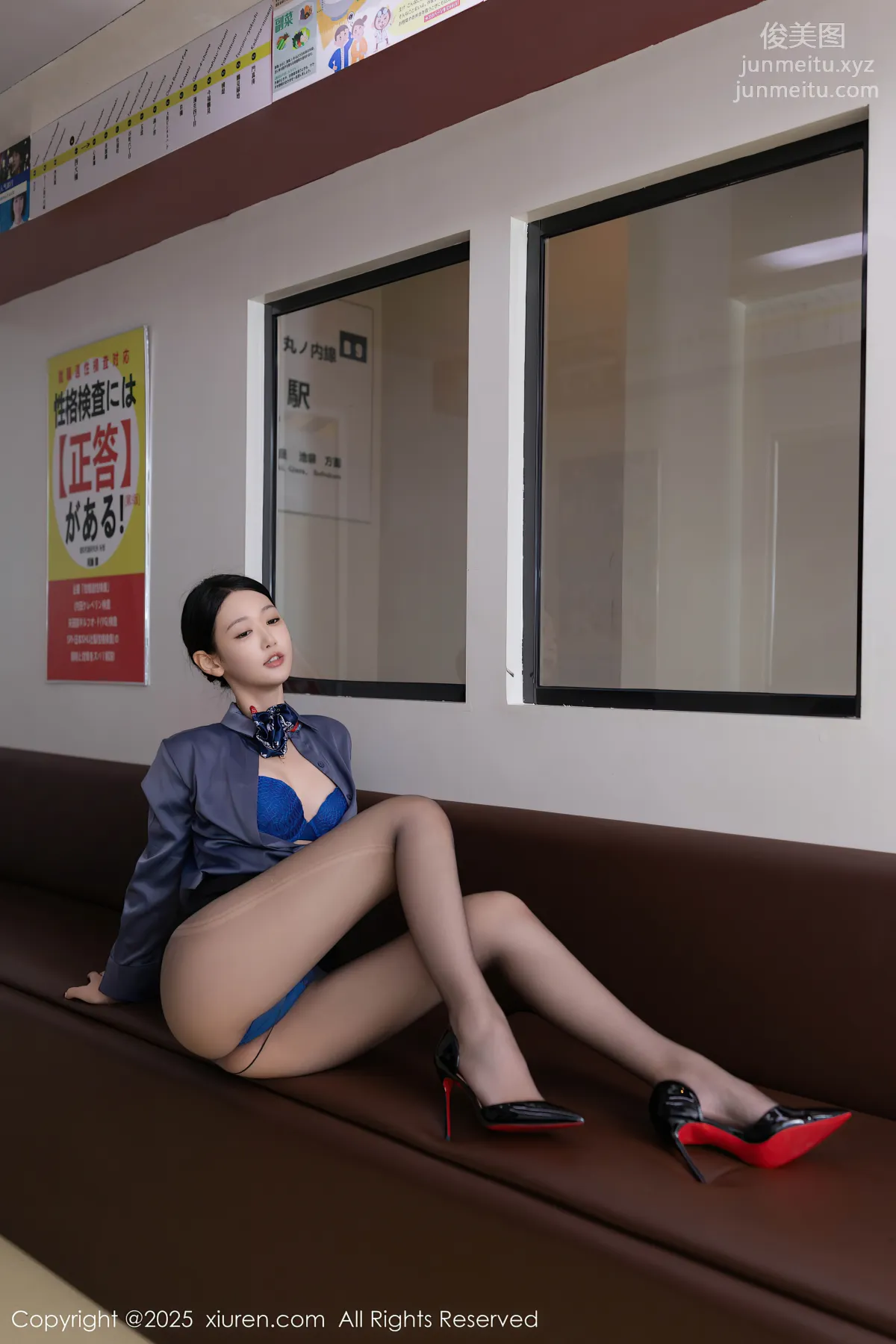[XiuRen] 2025.01.25 NO.9824 Tang Anqi photo 39