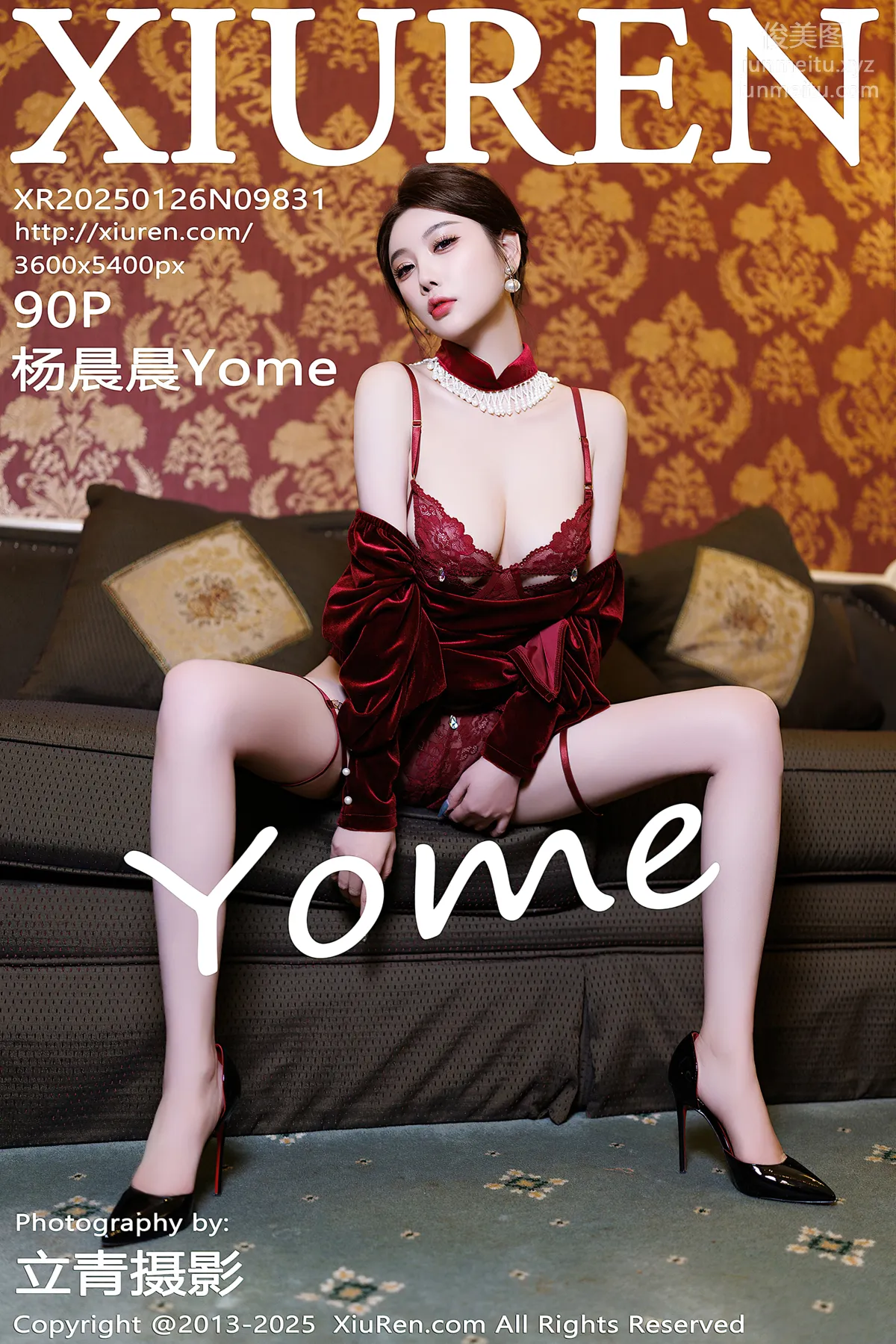 [XiuRen] 2025.01.26 NO.9831 Yang Chenchen Yome photo 91