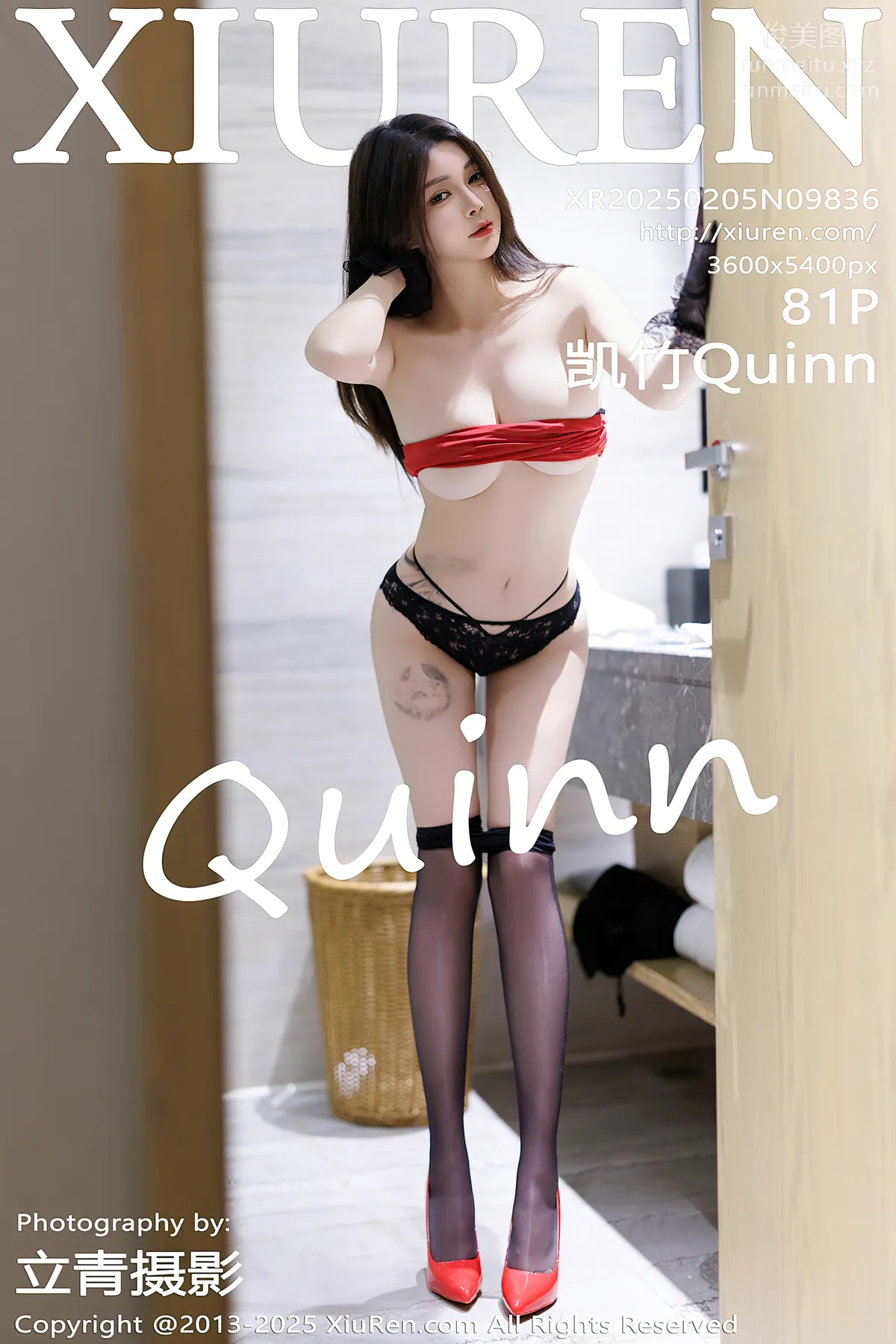 [Xiuren秀人網]2025.02.05 NO.9836 凱竹Quinn 81