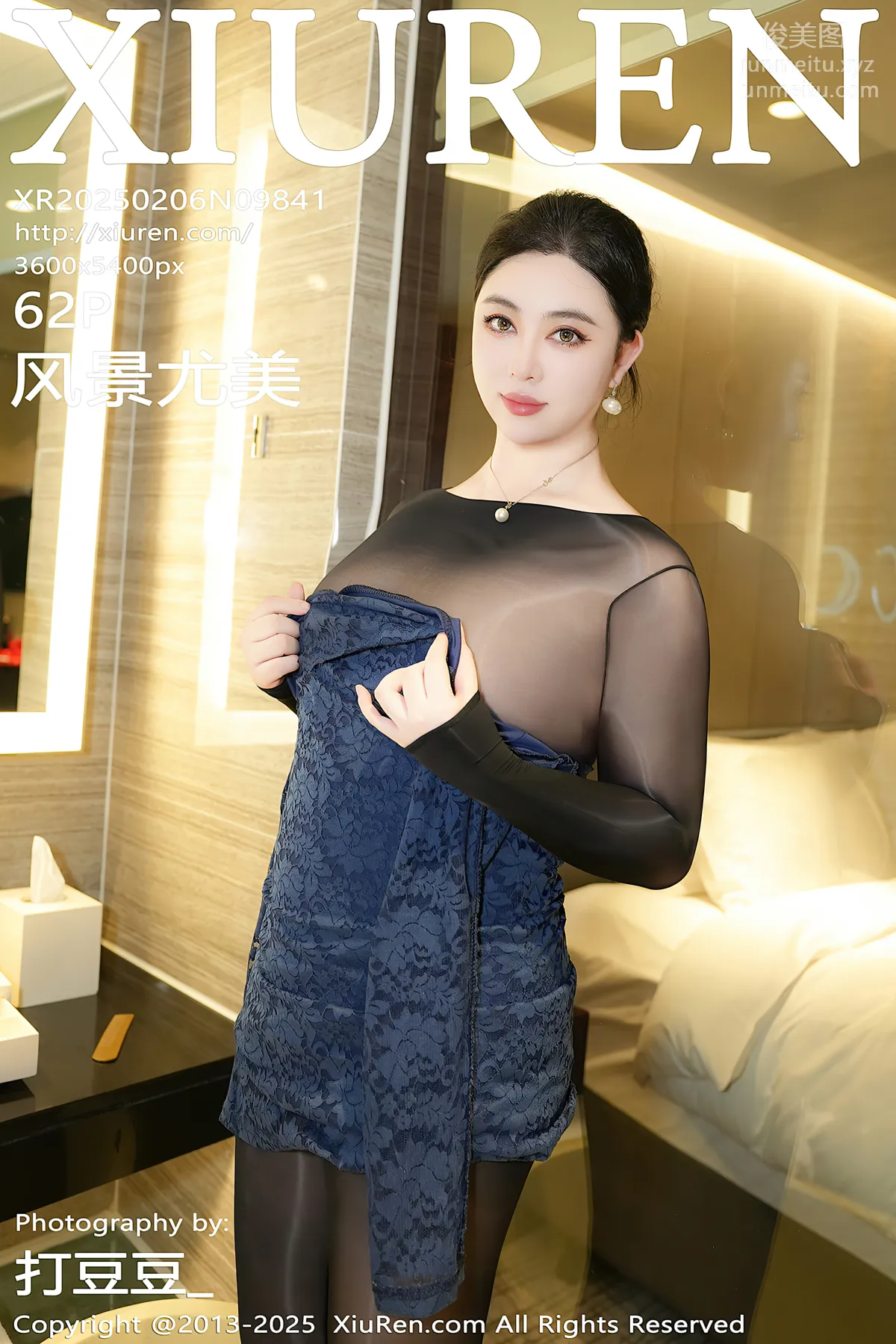 [Xiuren秀人網]2025.02.06 NO.9841 風景尤美 63