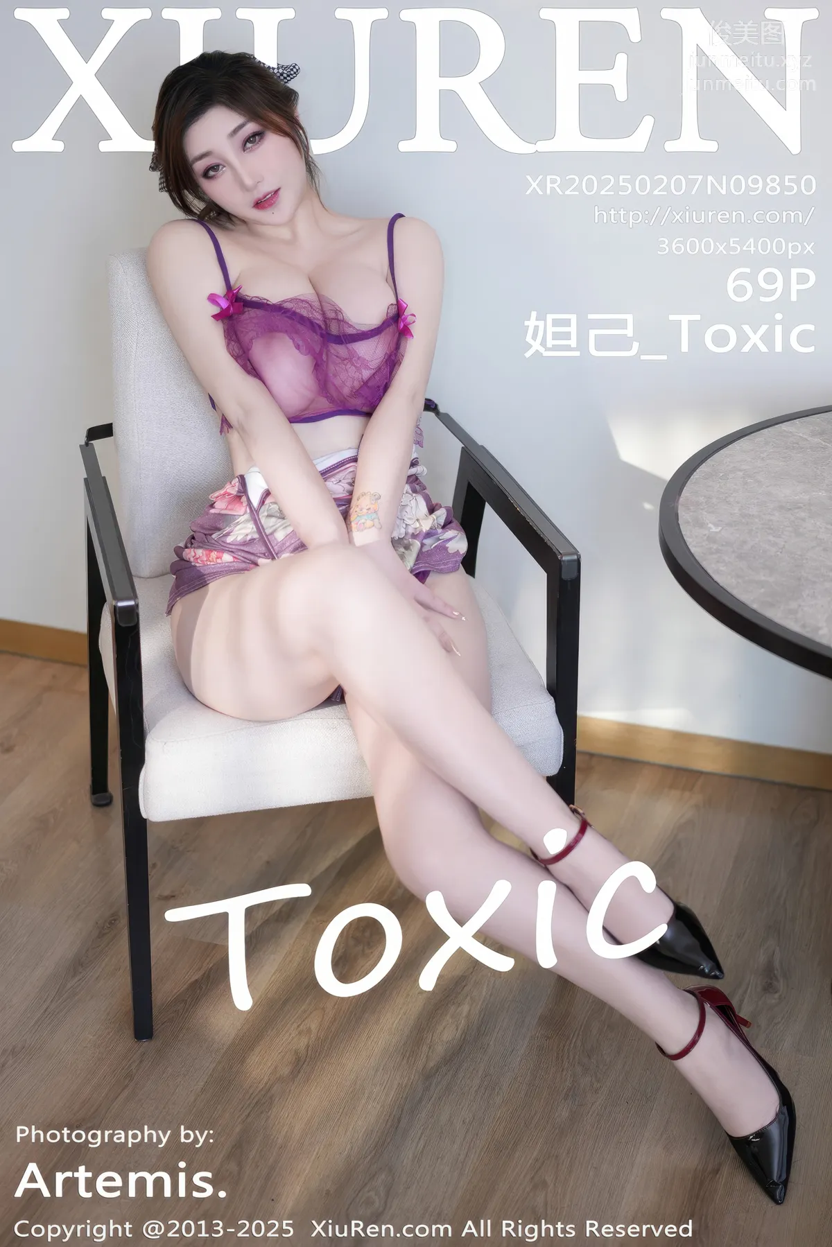 [XiuRen] 2025.02.07 NO.9850 Daji Toxic photo 70