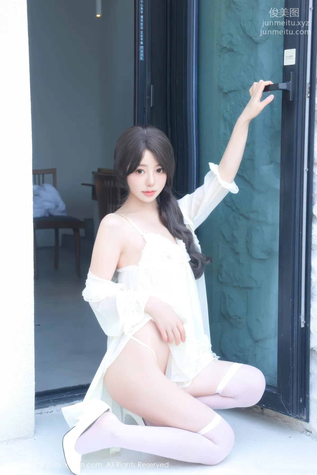 [Xiuren秀人網]2025.02.07 NO.9851 桃妖夭 16