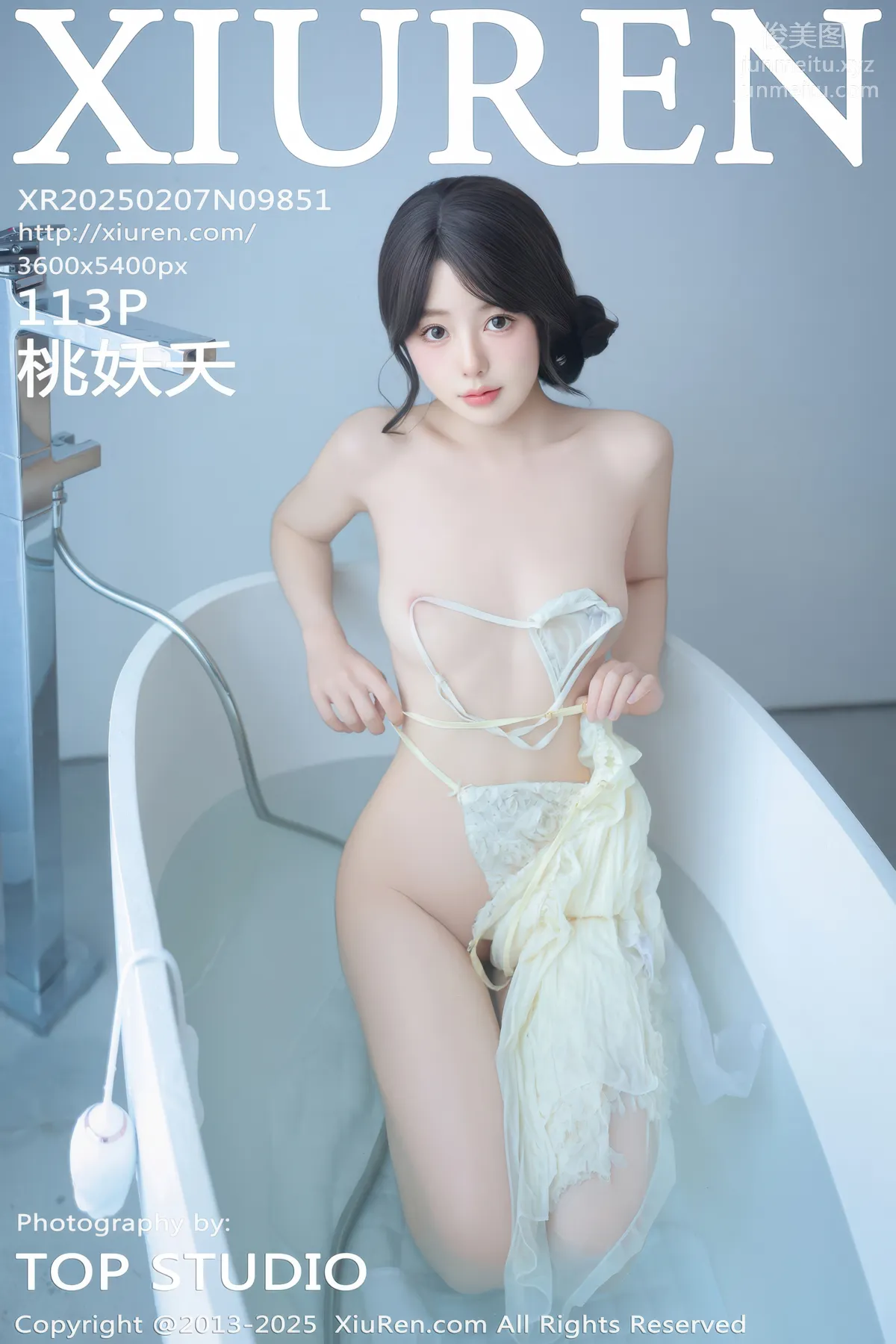 [Xiuren秀人網]2025.02.07 NO.9851 桃妖夭 114