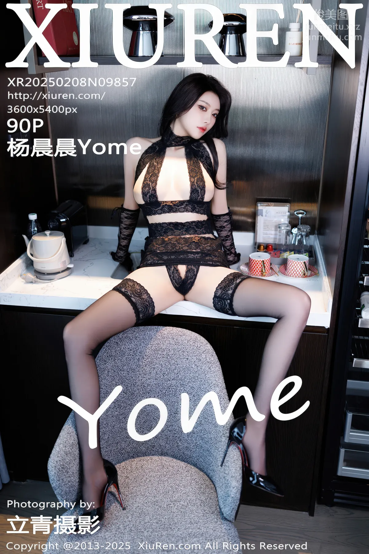 [XiuRen] 2025.02.08 NO.9857 Yang Chenchen Yome photo 91