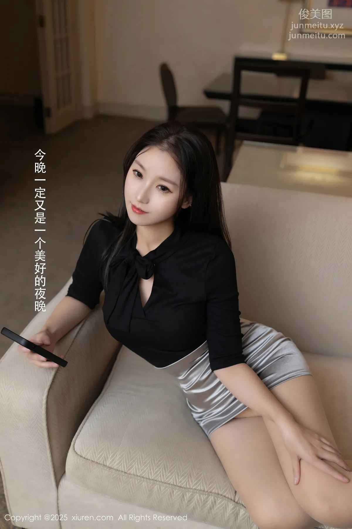 [Xiuren秀人網]2025.02.12 NO.9875 杏子Yada 5