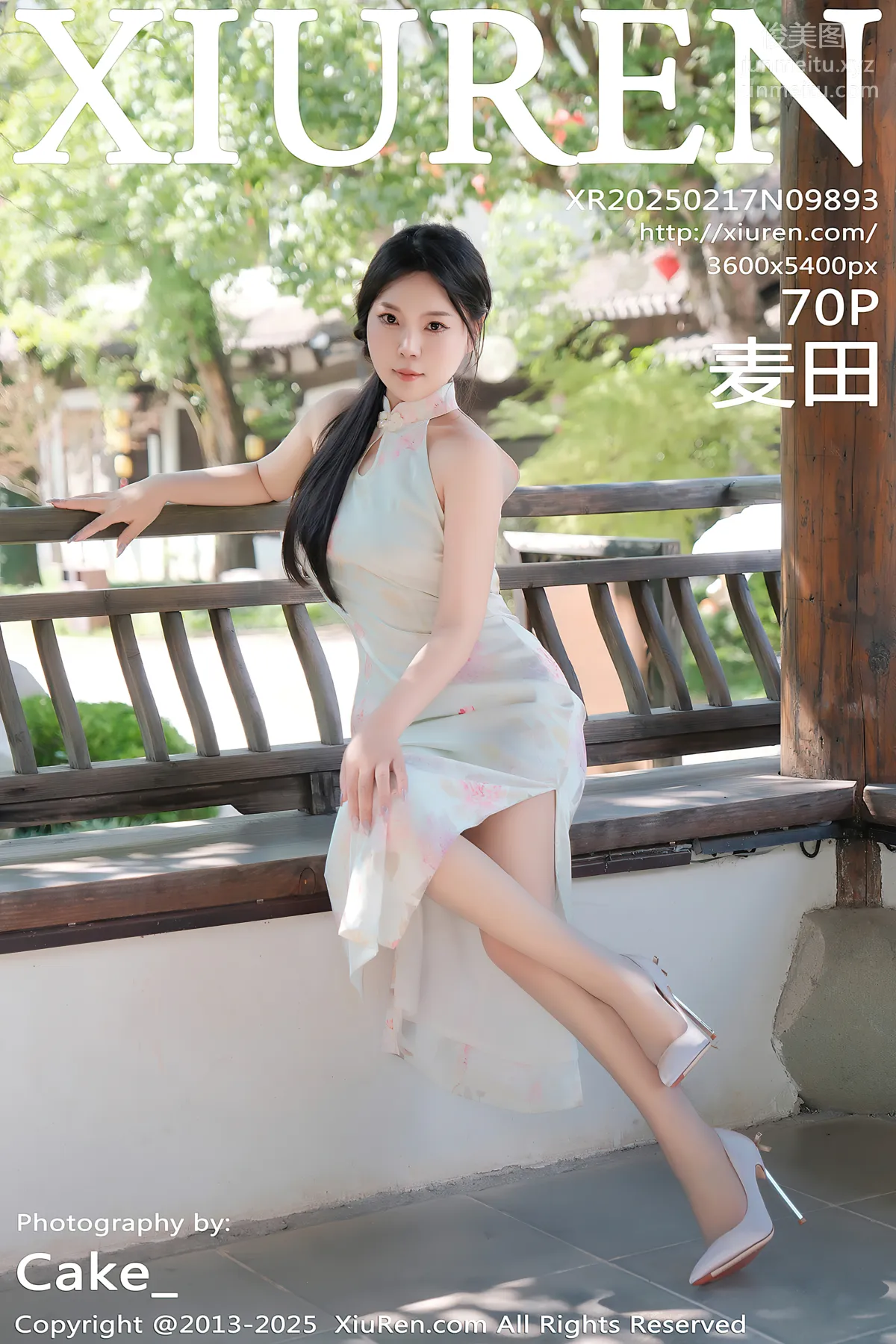 [Xiuren秀人網]2025.02.17 NO.9893 麥田 71