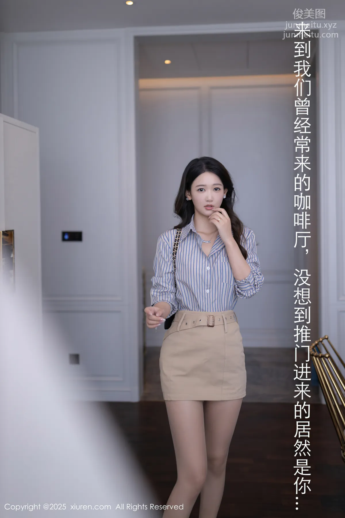 [XiuRen] 2025.02.24 NO.9928 Tang Anqi photo 3