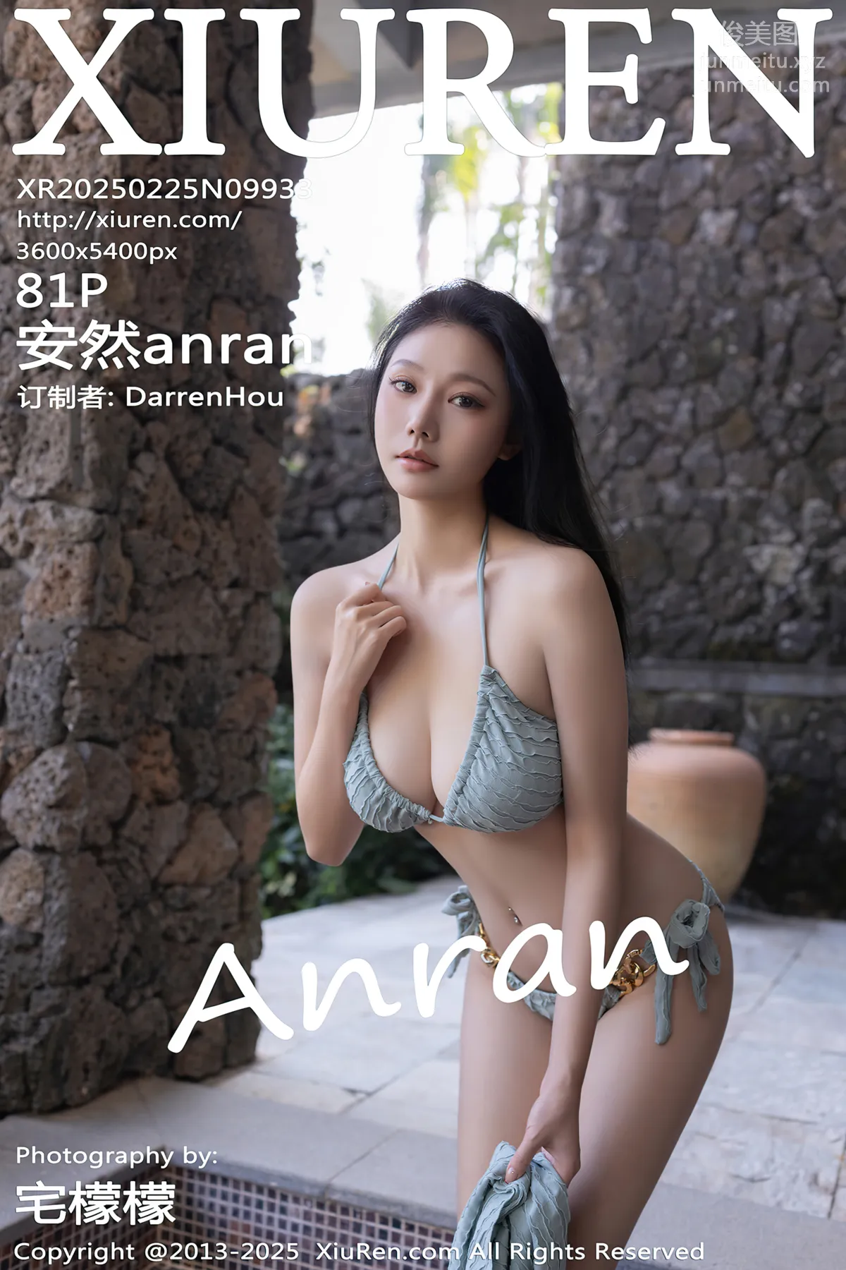 [Xiuren秀人網]2025.02.25 NO.9933 安然anran 82