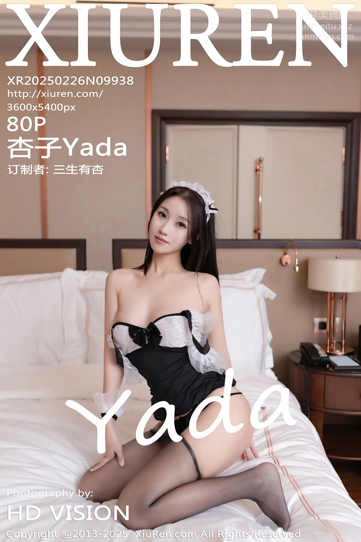 [Xiuren秀人網]2025.02.26 NO.9938 杏子Yada 81