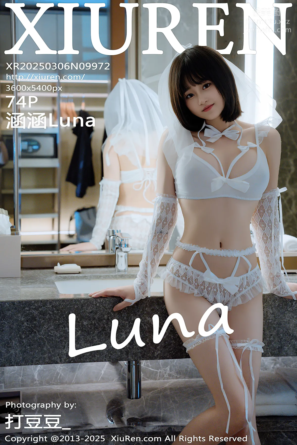 [XiuRen] 2025.03.06 NO.9972 Hanhan Luna photo 75