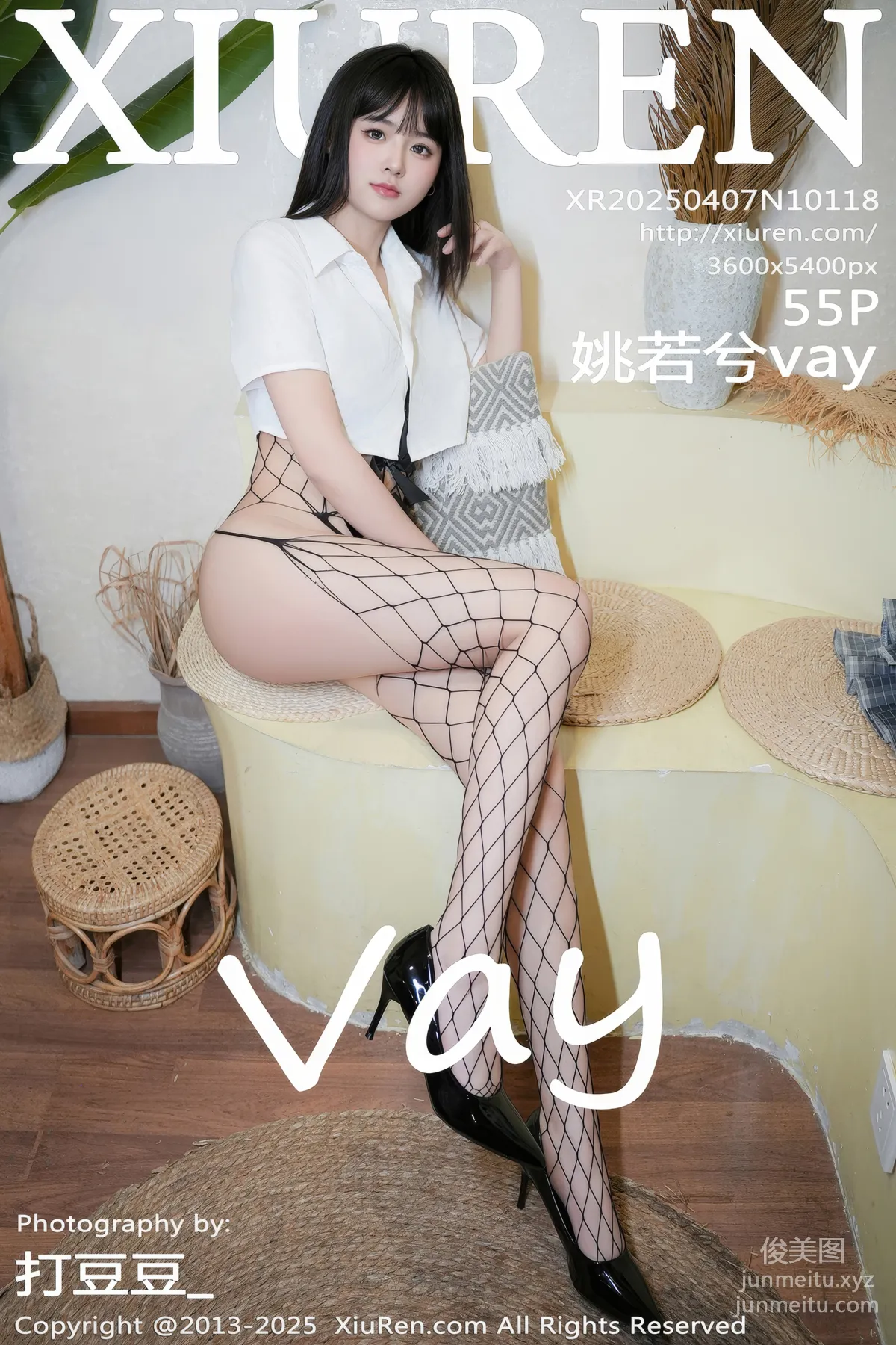 [Xiuren秀人網] 2025.04.07 NO.10118 姚若兮vay 19