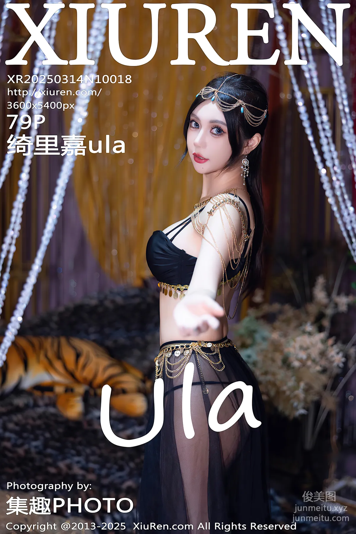 [XiuRen] 2025.03.14 NO.10018 Qi Lijia photo 80