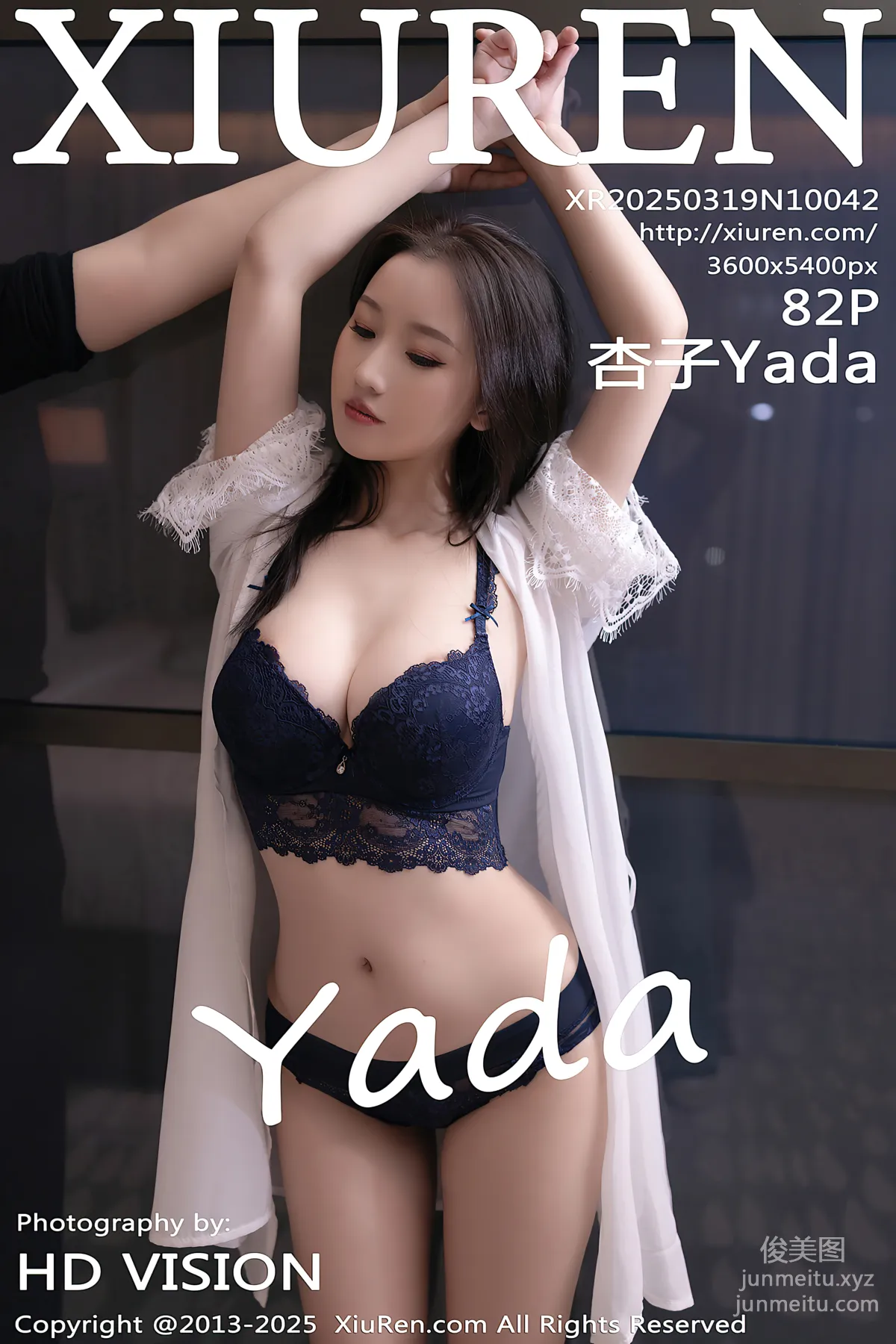 [Xiuren秀人網]2025.03.19 NO.10042 杏子Yada 83