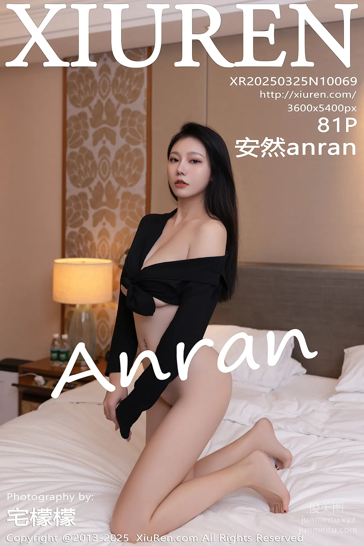 [Xiuren秀人網]2025.03.25 NO.10069 安然anran 82