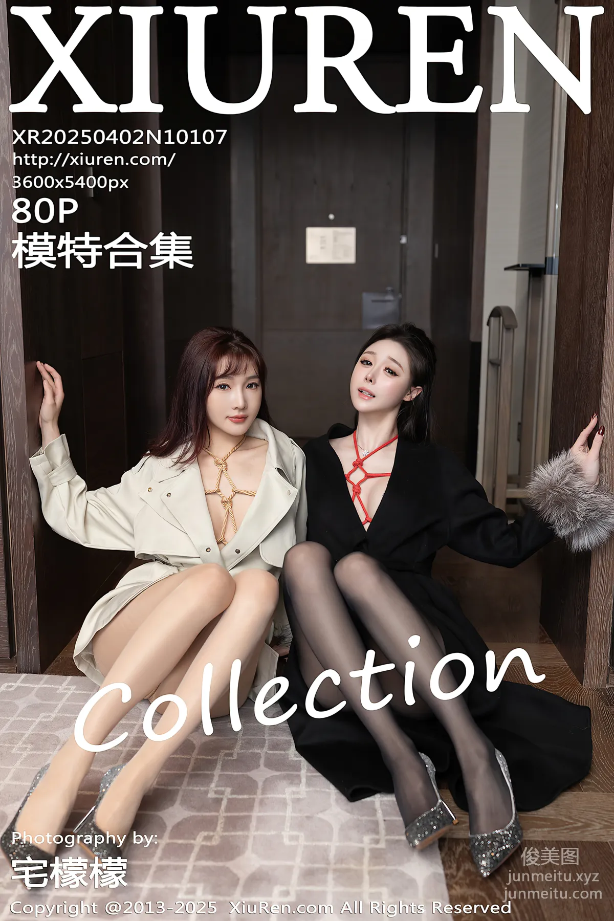 [Xiuren秀人網]2025.04.02 NO.10107 陸萱萱 81