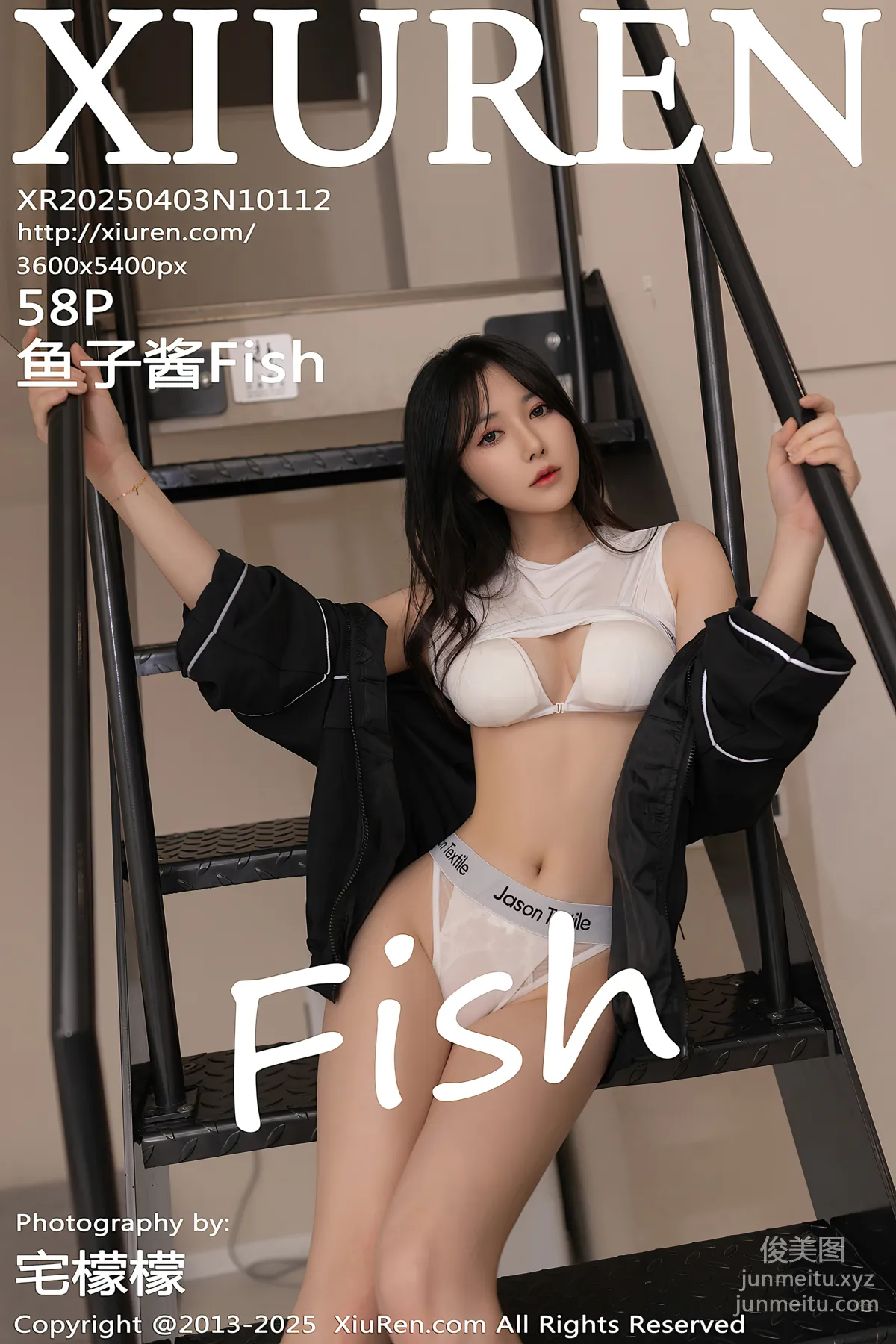 [Xiuren秀人網]2025.04.03 NO.10112 魚子醬Fish 59