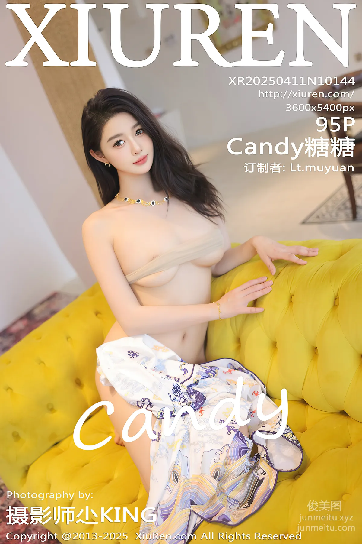 [XiuRen] 2025.04.11 NO.10144 Candy Tangtang photo 85
