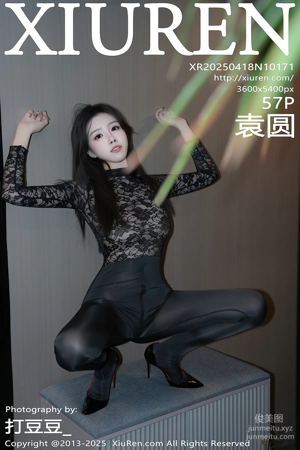 [XiuRen] 2025.04.18 NO.10171 Yuan Yuan photo 58