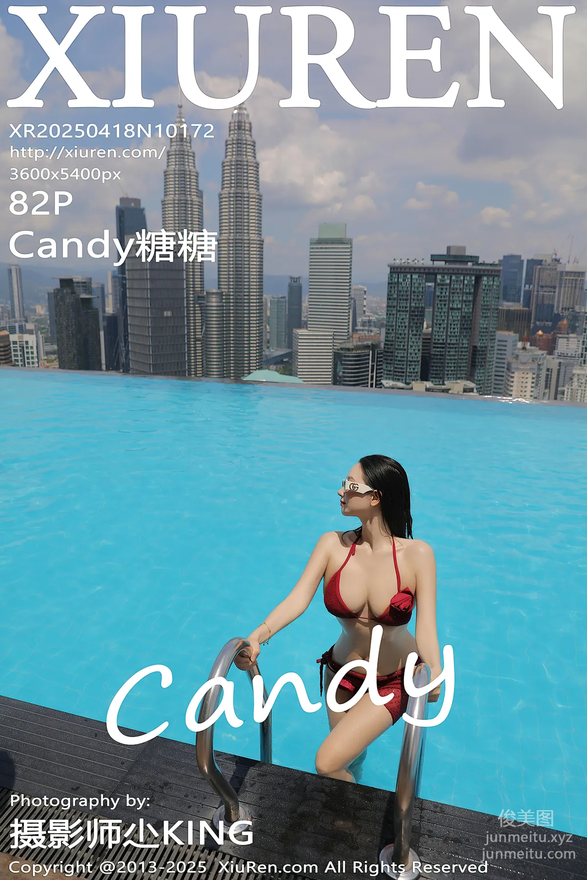 [XiuRen] 2025.04.18 NO.10172 Candy Tangtang photo 82