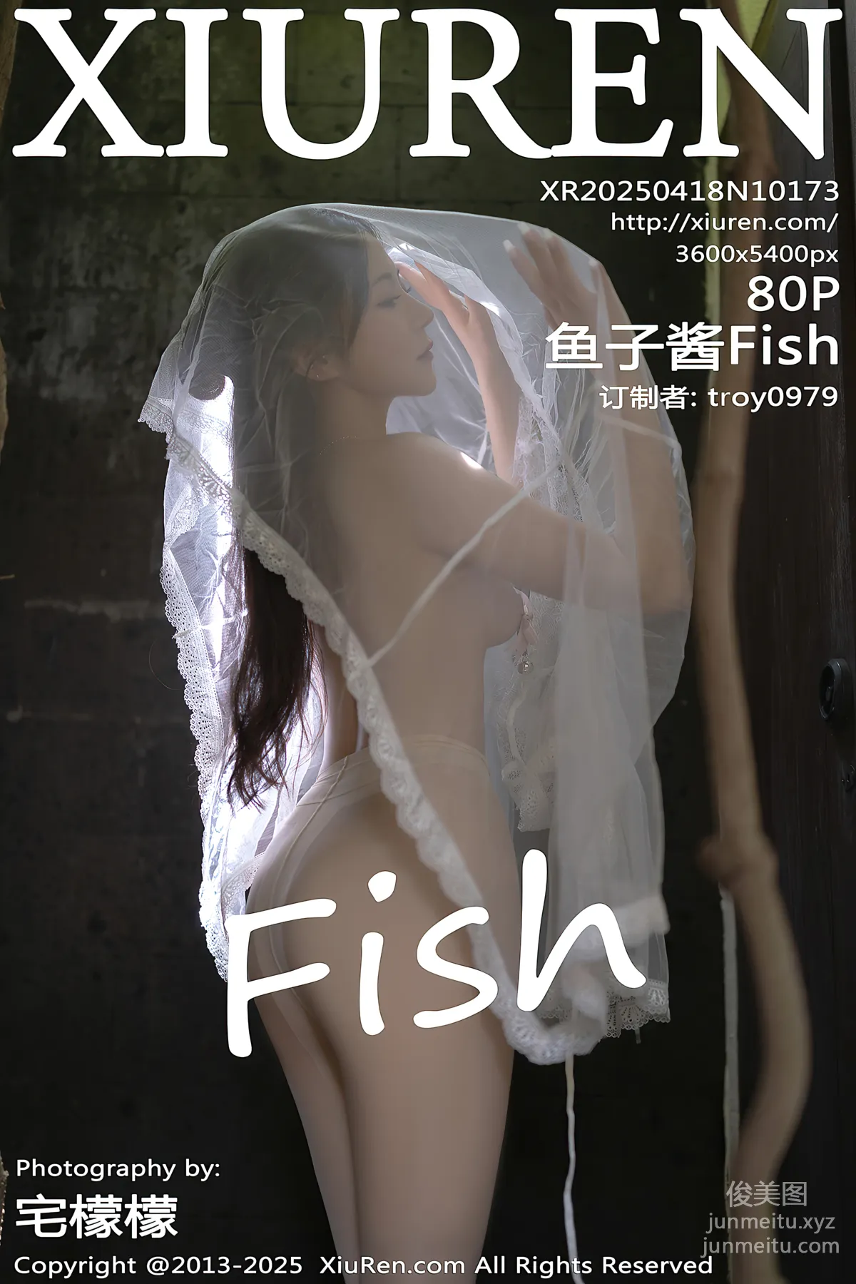 [Xiuren秀人網]2025.04.18 NO.10173 魚子醬Fish 81