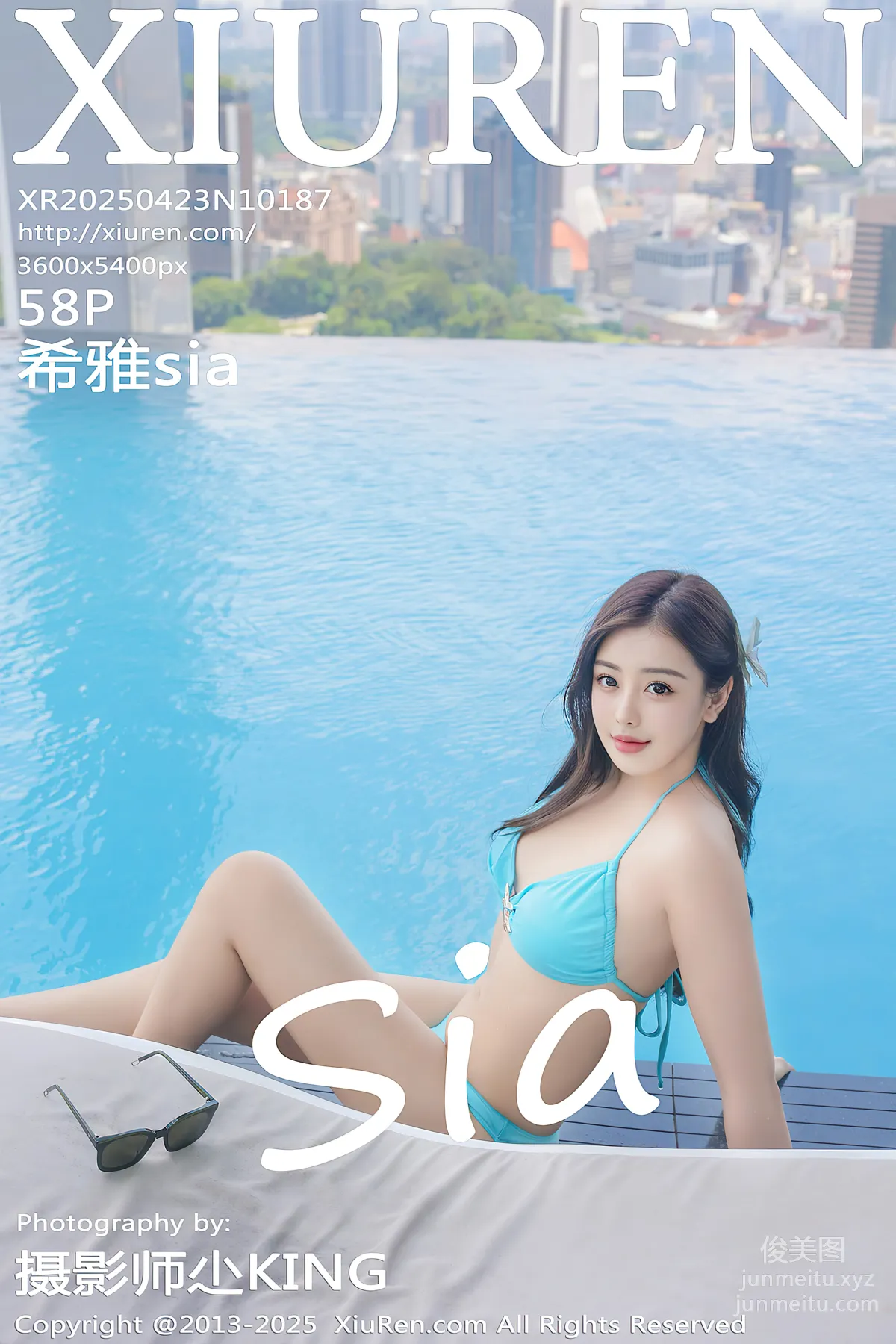 [Xiuren秀人網]2025.04.23 NO.10187 希雅sia 59