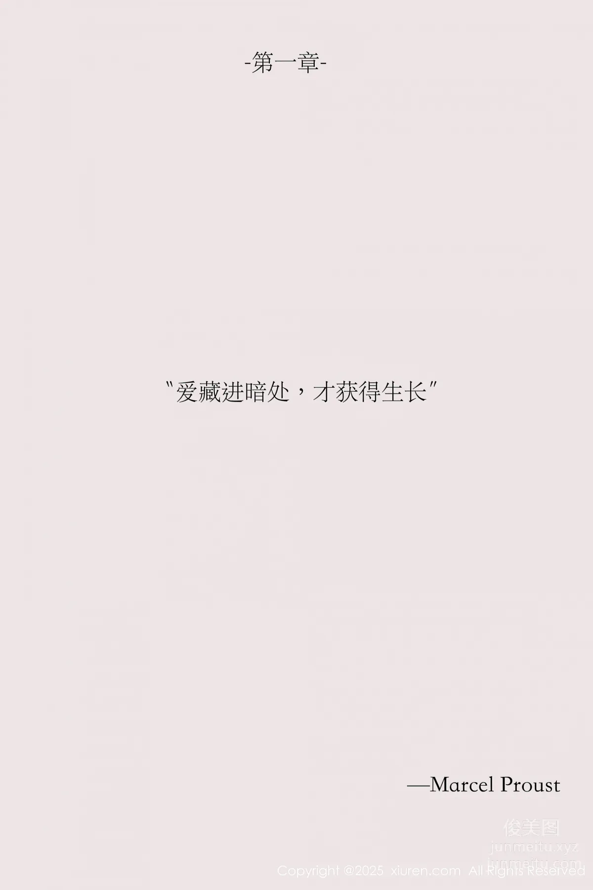 [XiuRen] 2025.04.24 NO.10190 Buding wow photo 10