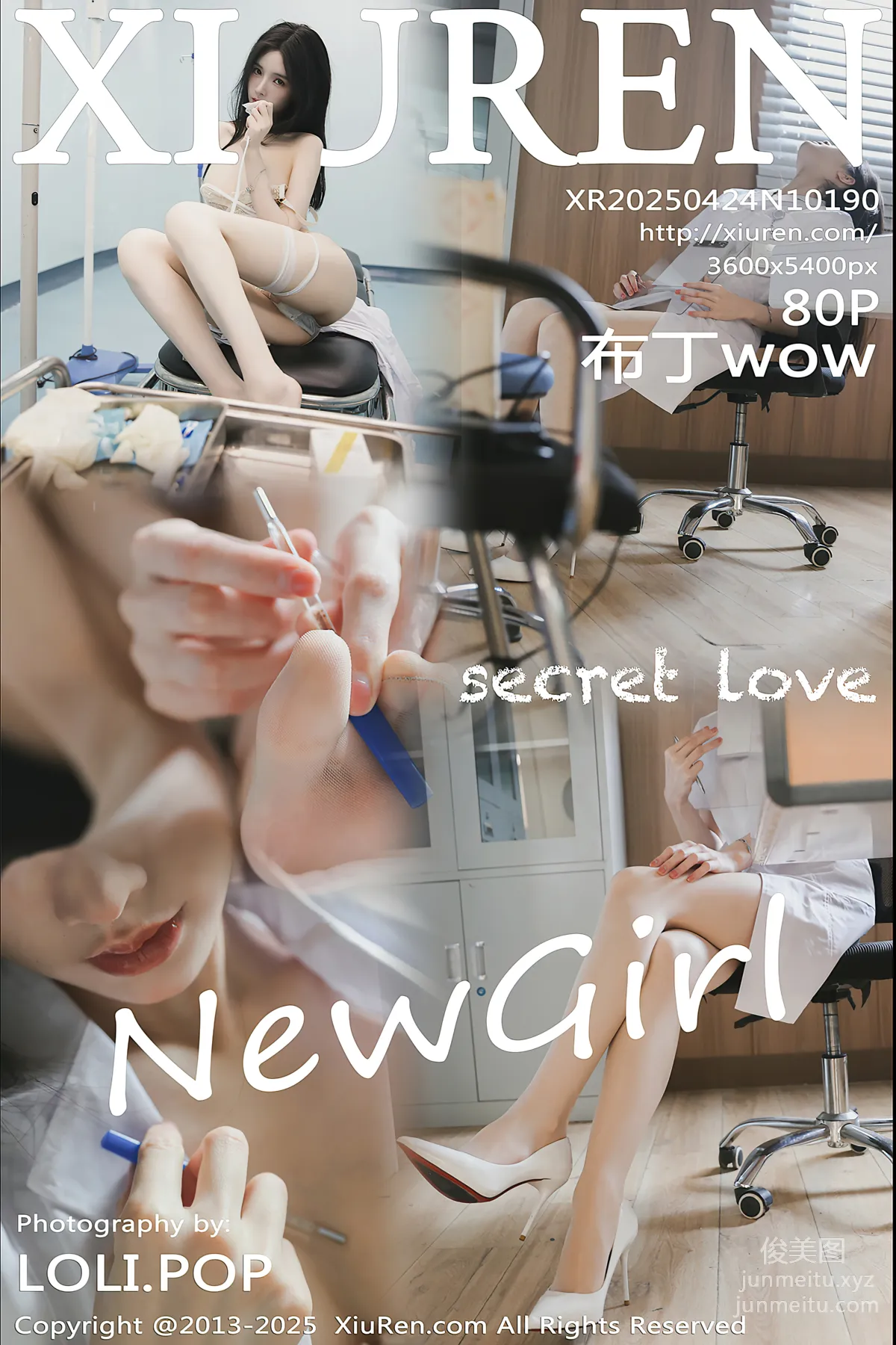 [XiuRen] 2025.04.24 NO.10190 Buding wow photo 73
