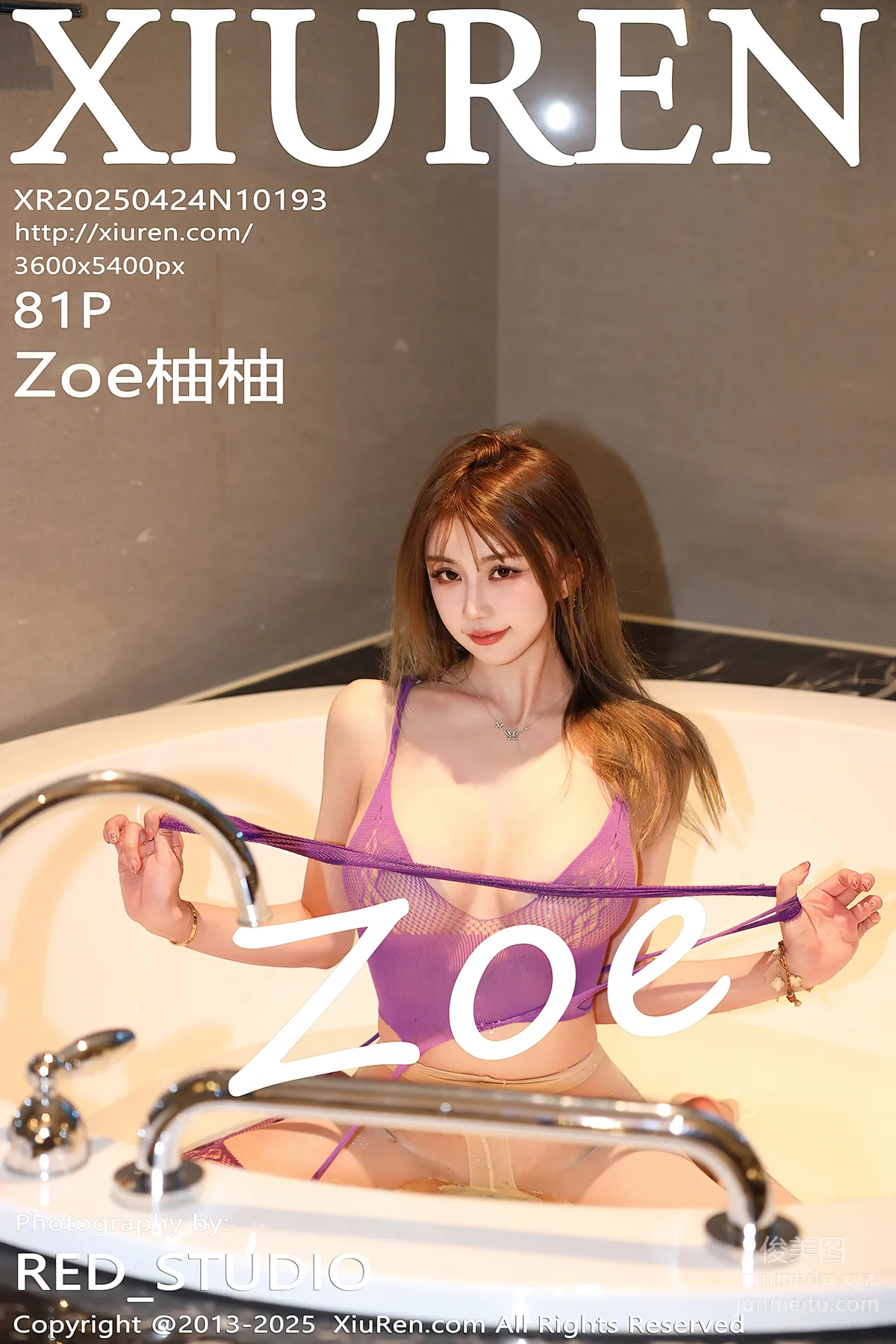 [Xiuren秀人網]2025.04.24 NO.10193 Zoe柚柚 78