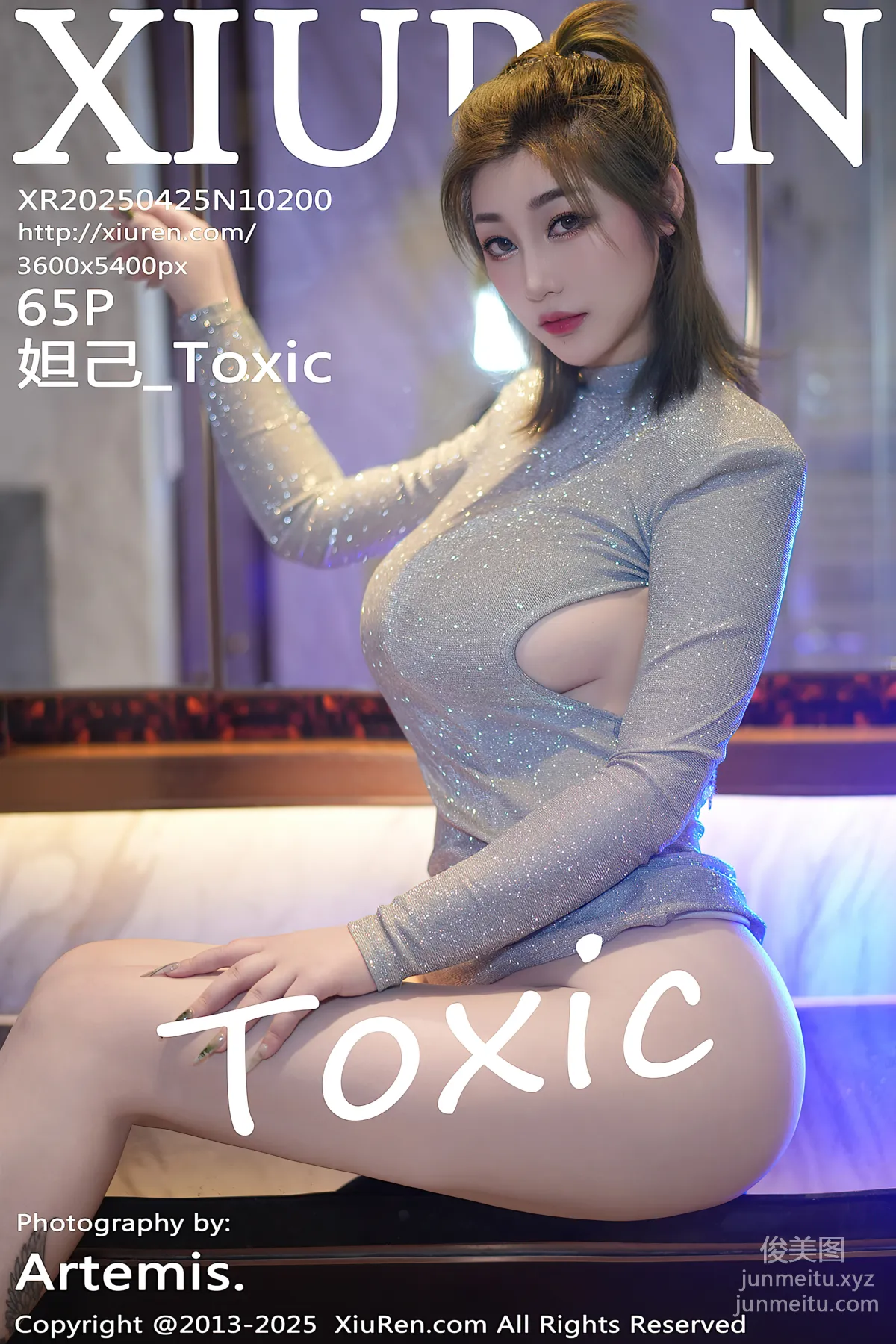 [XiuRen] 2025.04.25 NO.10200 Daji Toxic photo 66