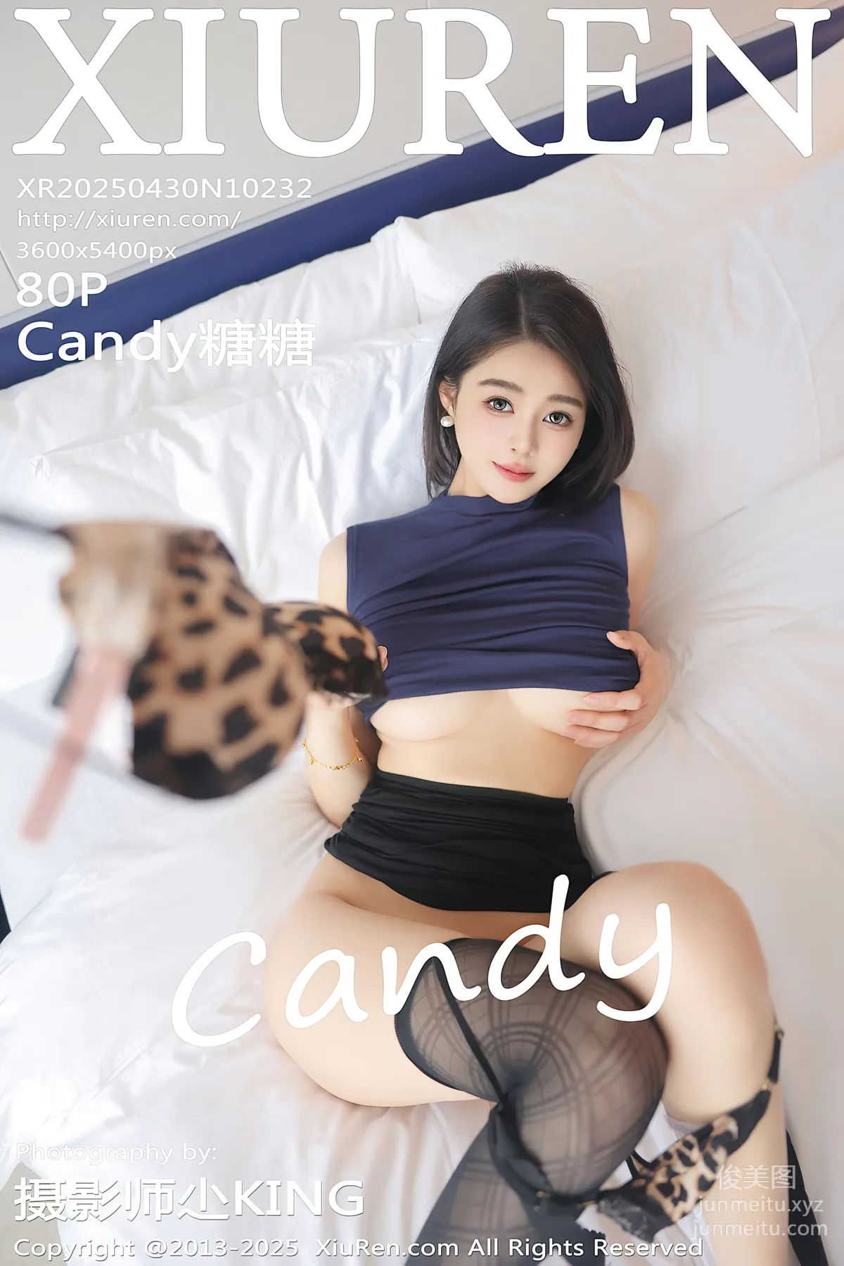 [Xiuren秀人網]2025.04.30 NO.10232 Candy糖糖 80