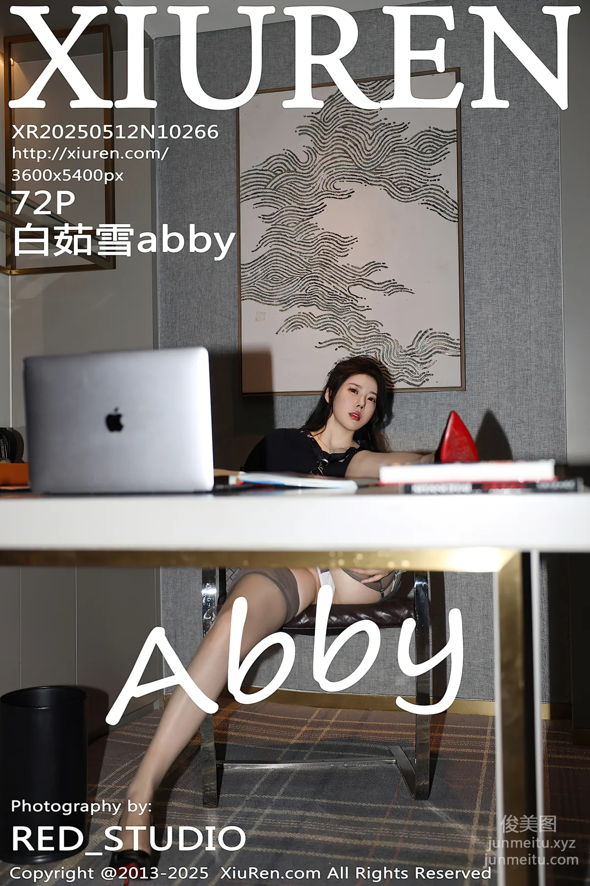 [XiuRen] 2025.05.12 NO.10266 Bai Ruxue abby photo 73