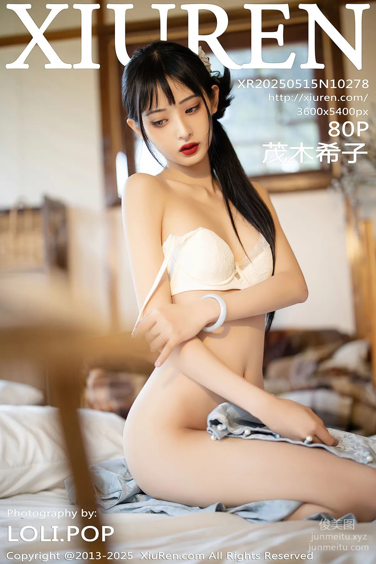 [Xiuren秀人網]2025.05.15 NO.10278 茂木希子 81