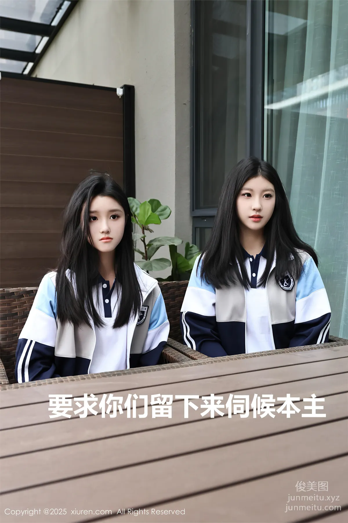 [XiuRen] 2025.05.16 NO.10288 Xiao Bale Model Collection photo 3