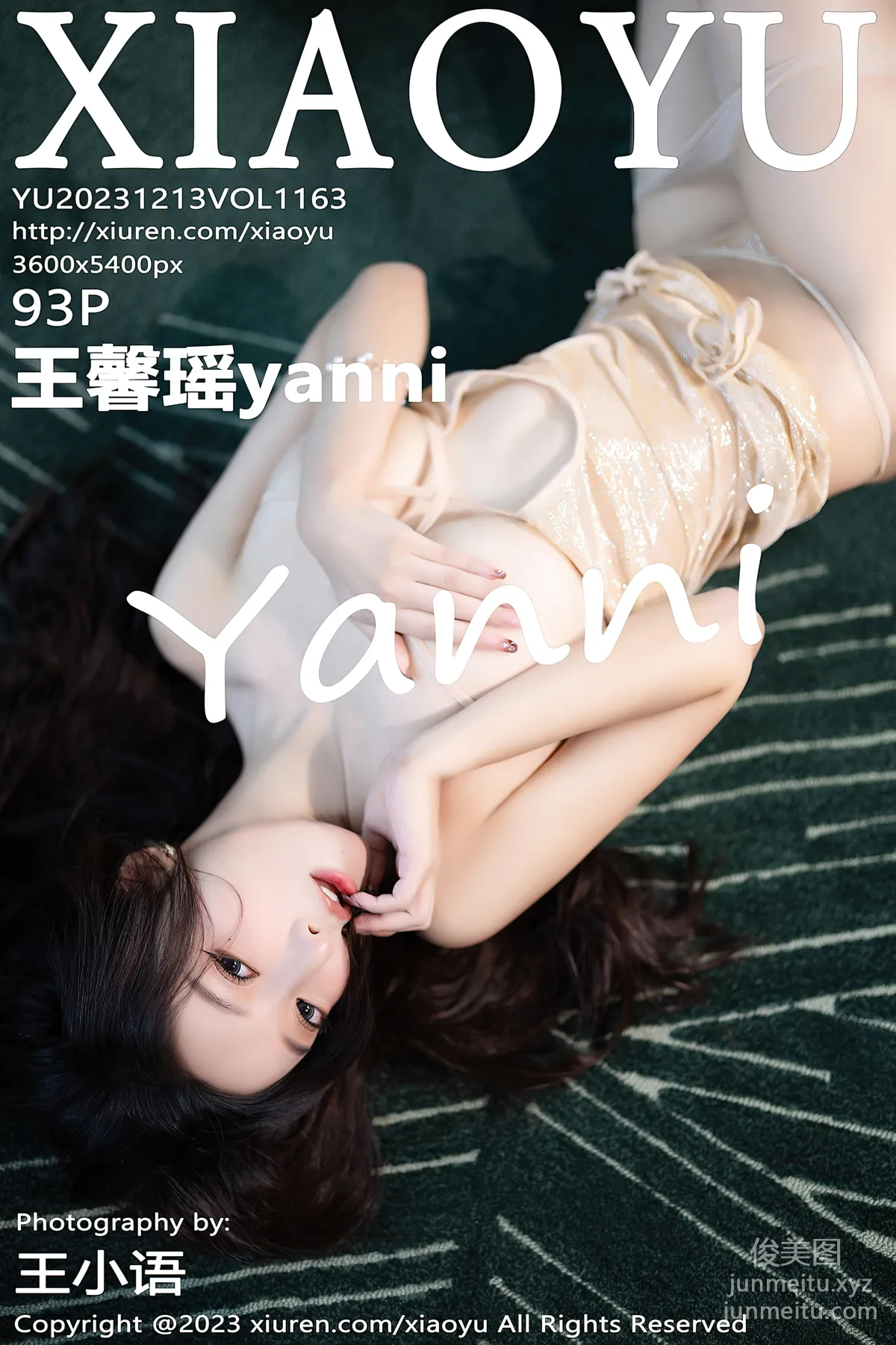 [XIAOYU] 2023.12.13 VOL.1163 Yanni Wang photo 94
