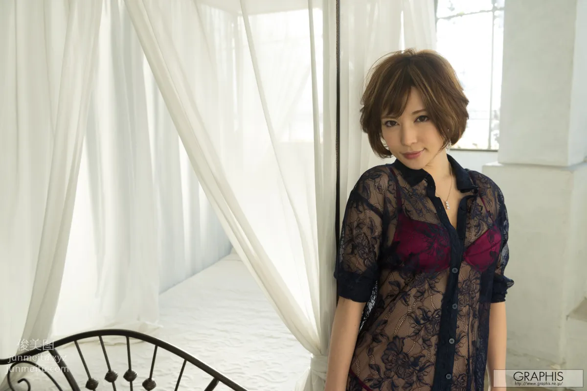 2013-12-06 Yuria Satomi - [Foxy Lady] 87