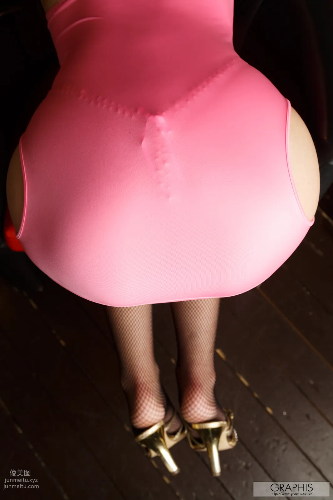 2014-02-14 Azumi Kinoshita photo 66