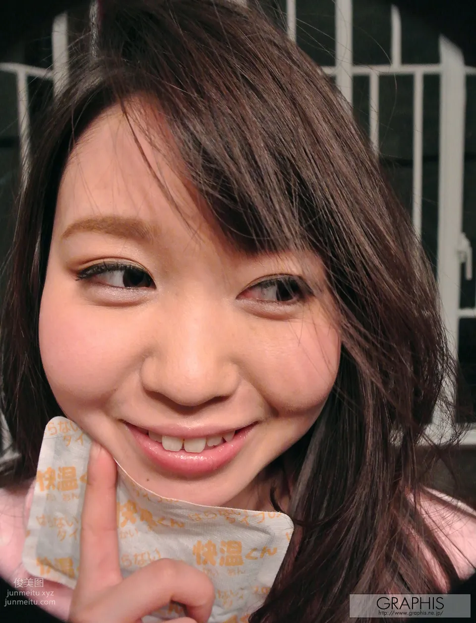 [Graphis]2014.06.04.裏夢乃あいか 9