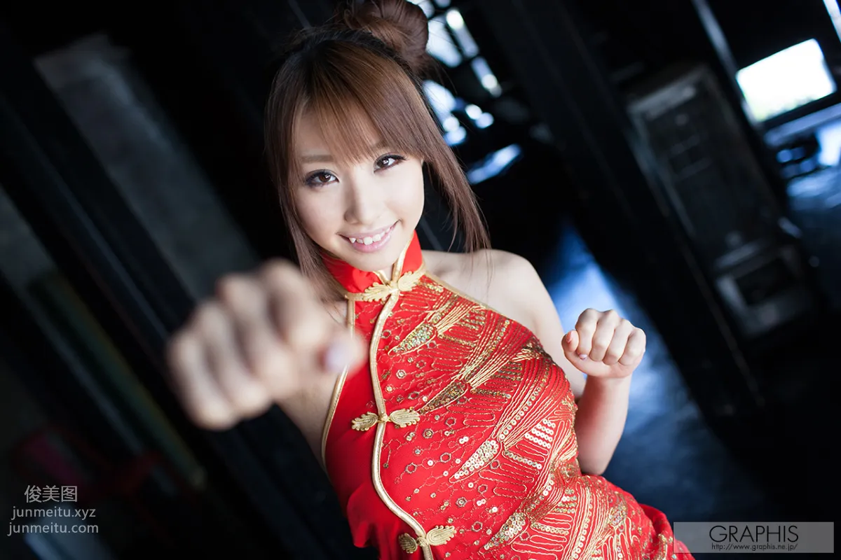 Shunka Ayami: Graphis photo 20