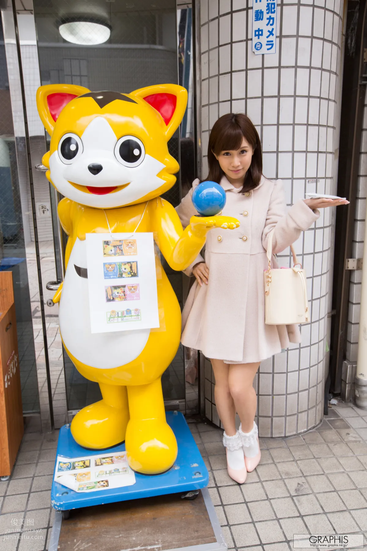 [Graphis] 2016.07.13 Minami Kojima Summer Special photo 20