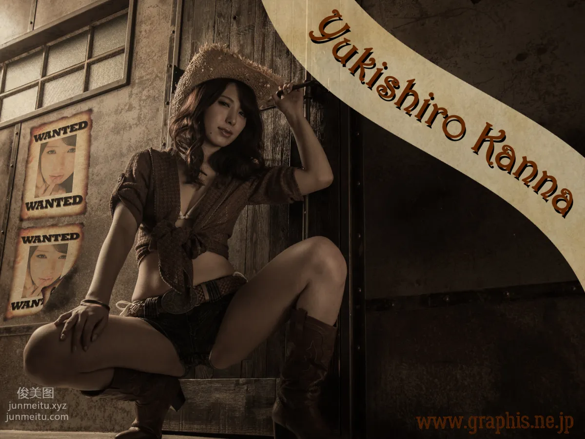 [Graphis] 2016.08.01 Gals Kanna Yukishiro photo 128