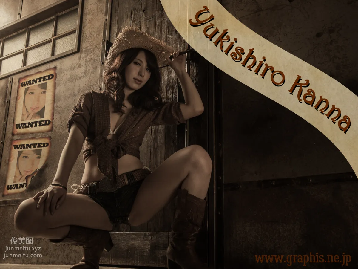 [Graphis] 2016.08.01 Gals Kanna Yukishiro photo 129
