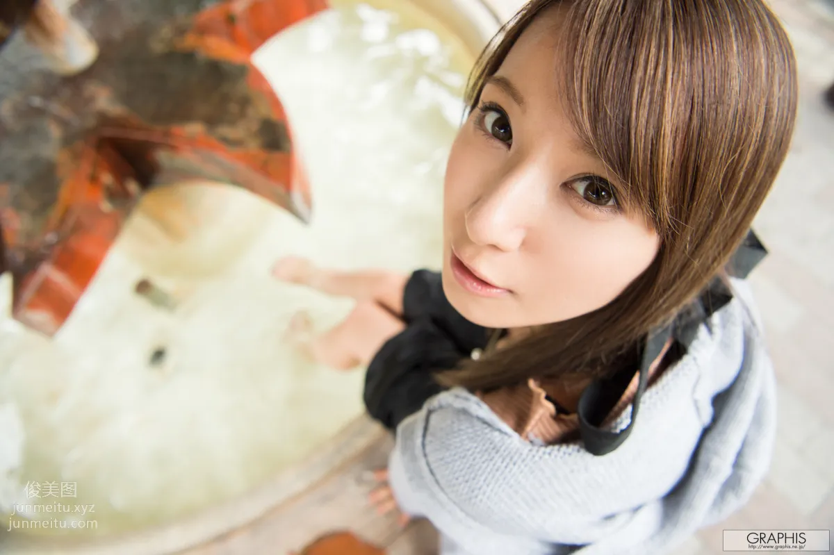 [Graphis] 2017.02.10 Mion Sonoda 'Limited Edition' photo 5