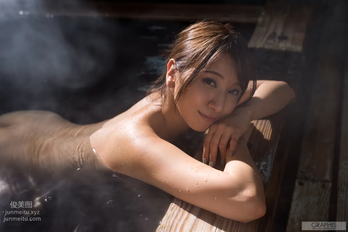 [Graphis] 2017.02.10 Mion Sonoda 'Limited Edition' photo 19