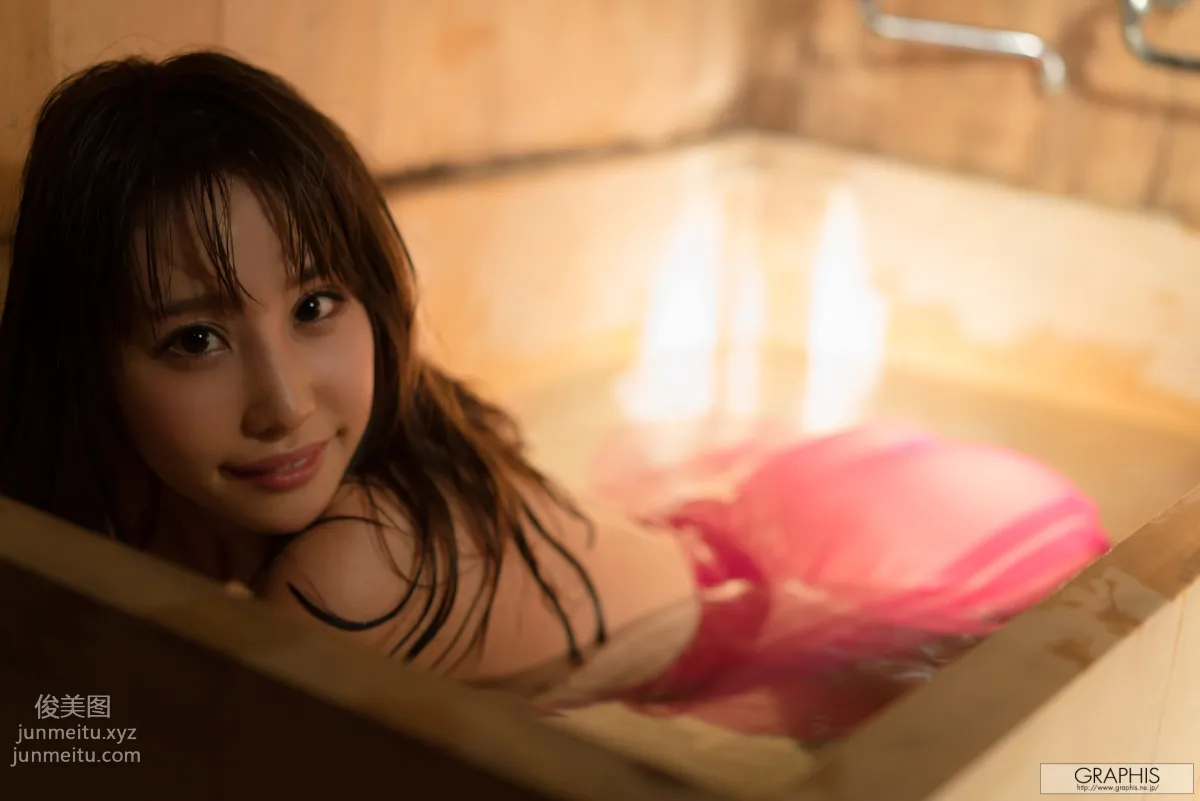 Ayami: Graphis Syunka Sunbeams leaves photo 128